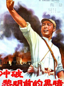韩国电影3级片